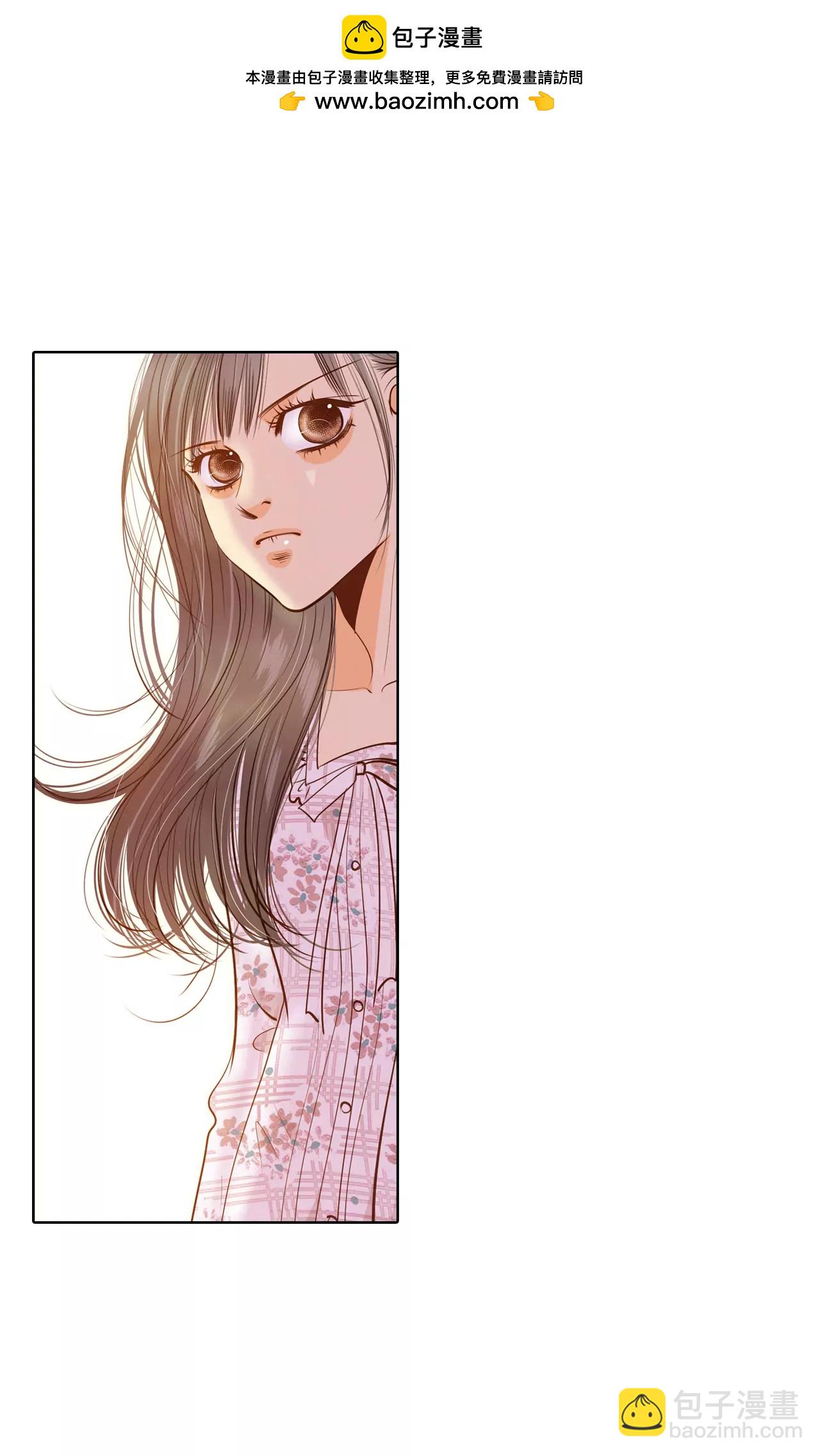 宮 - 第64話 頭髮長得快 - 2