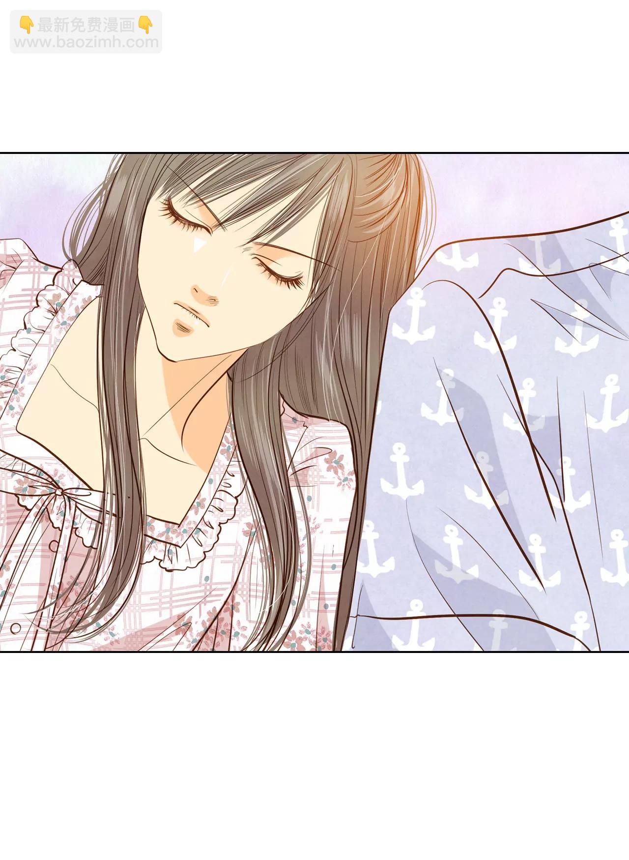 宮 - 第64話 頭髮長得快 - 4