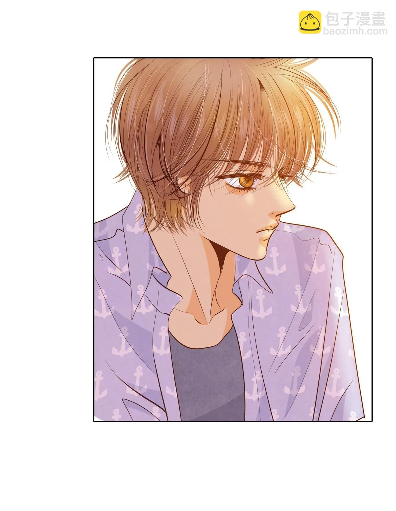 宮 - 第64話 頭髮長得快 - 3