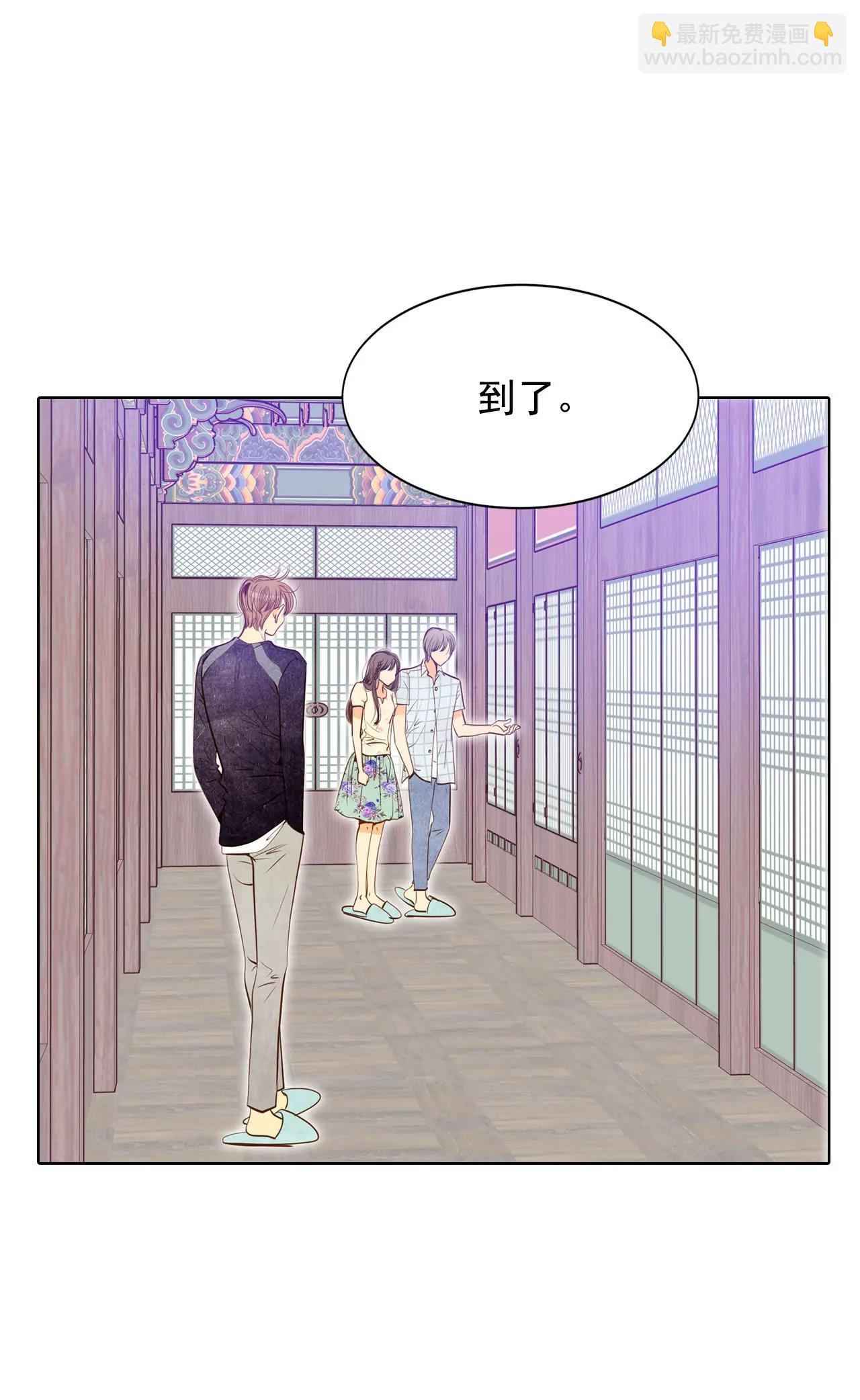 宮 - 第66話 學生會的氛圍 - 5