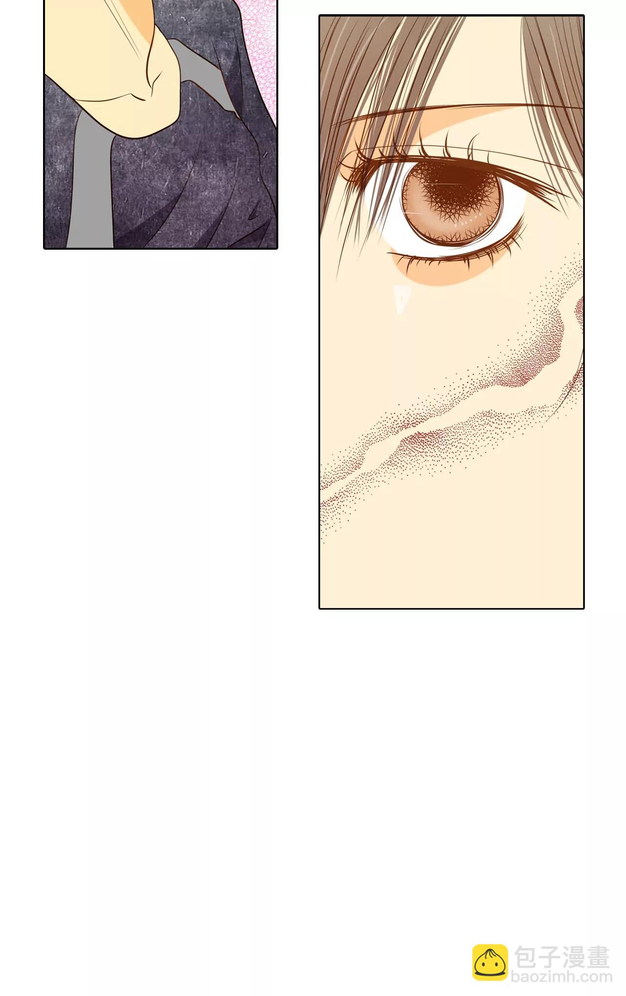 宮 - 第68話 心事全都聽到了 - 6