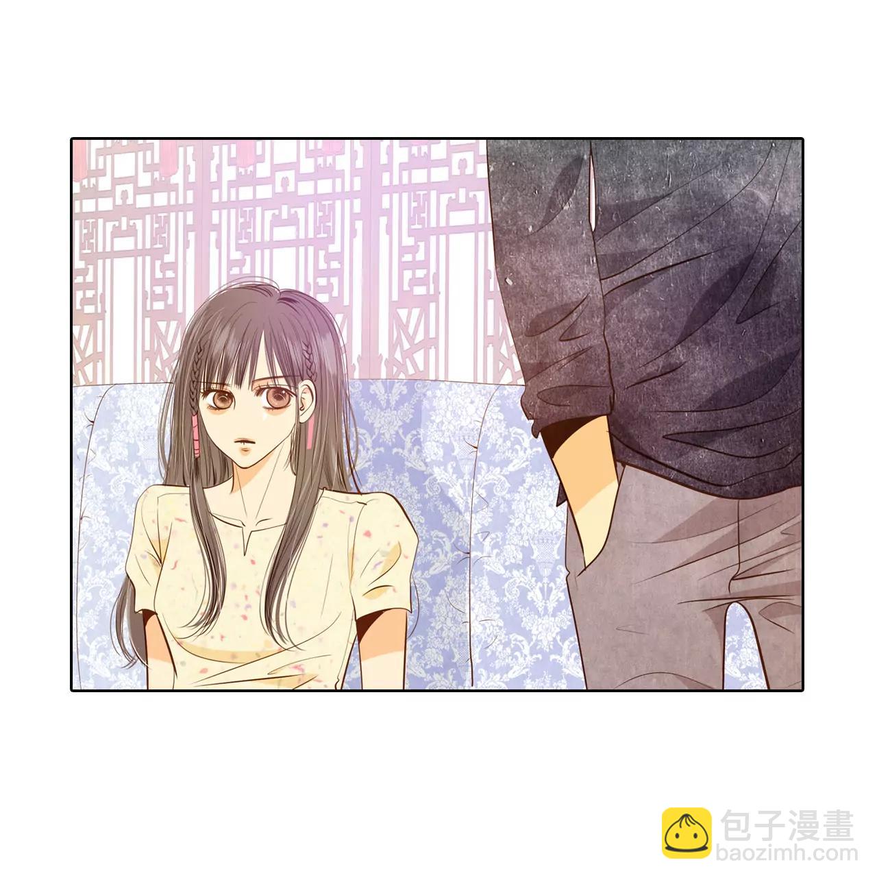 宮 - 第68話 心事全都聽到了 - 3