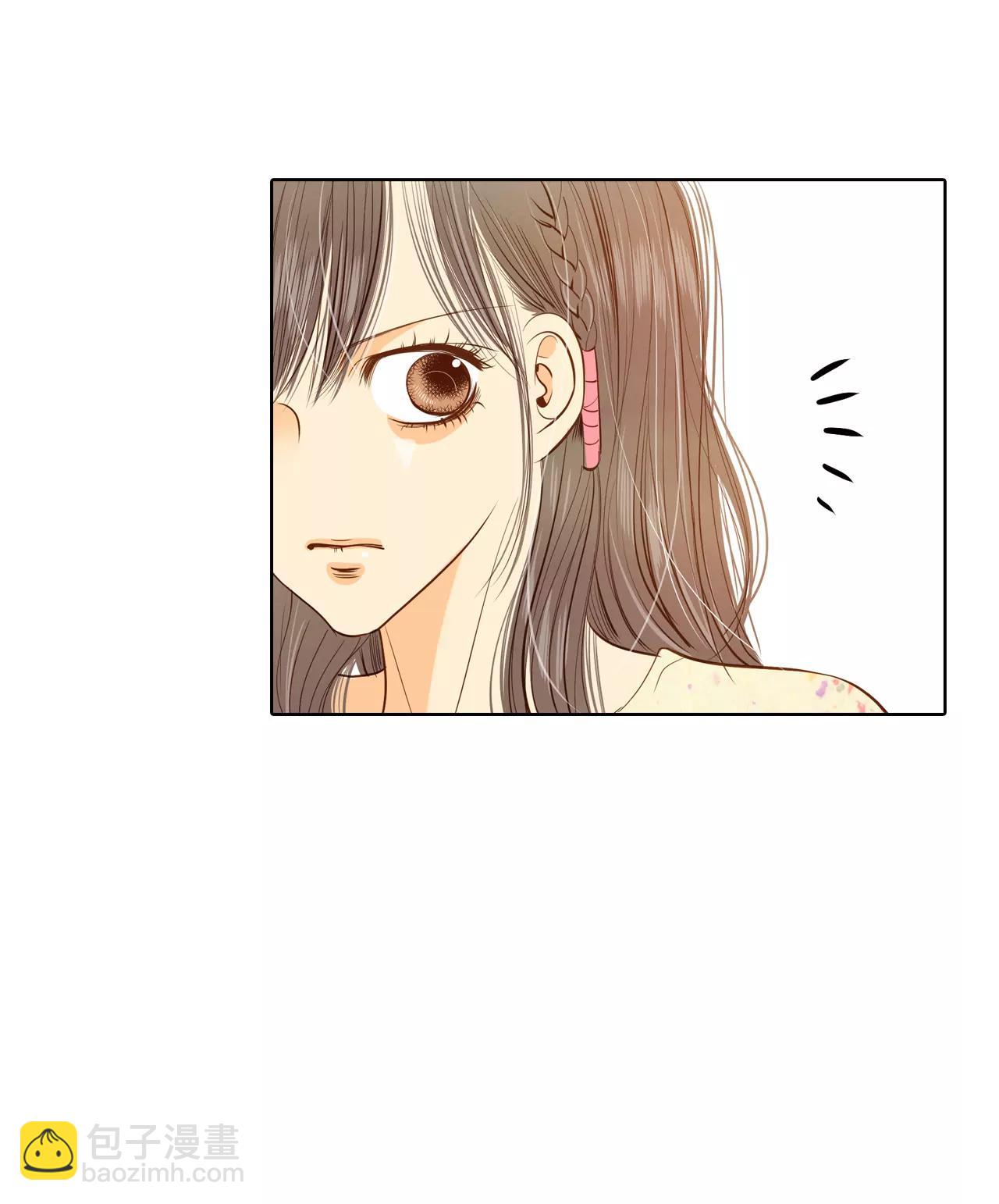 宮 - 第68話 心事全都聽到了 - 6