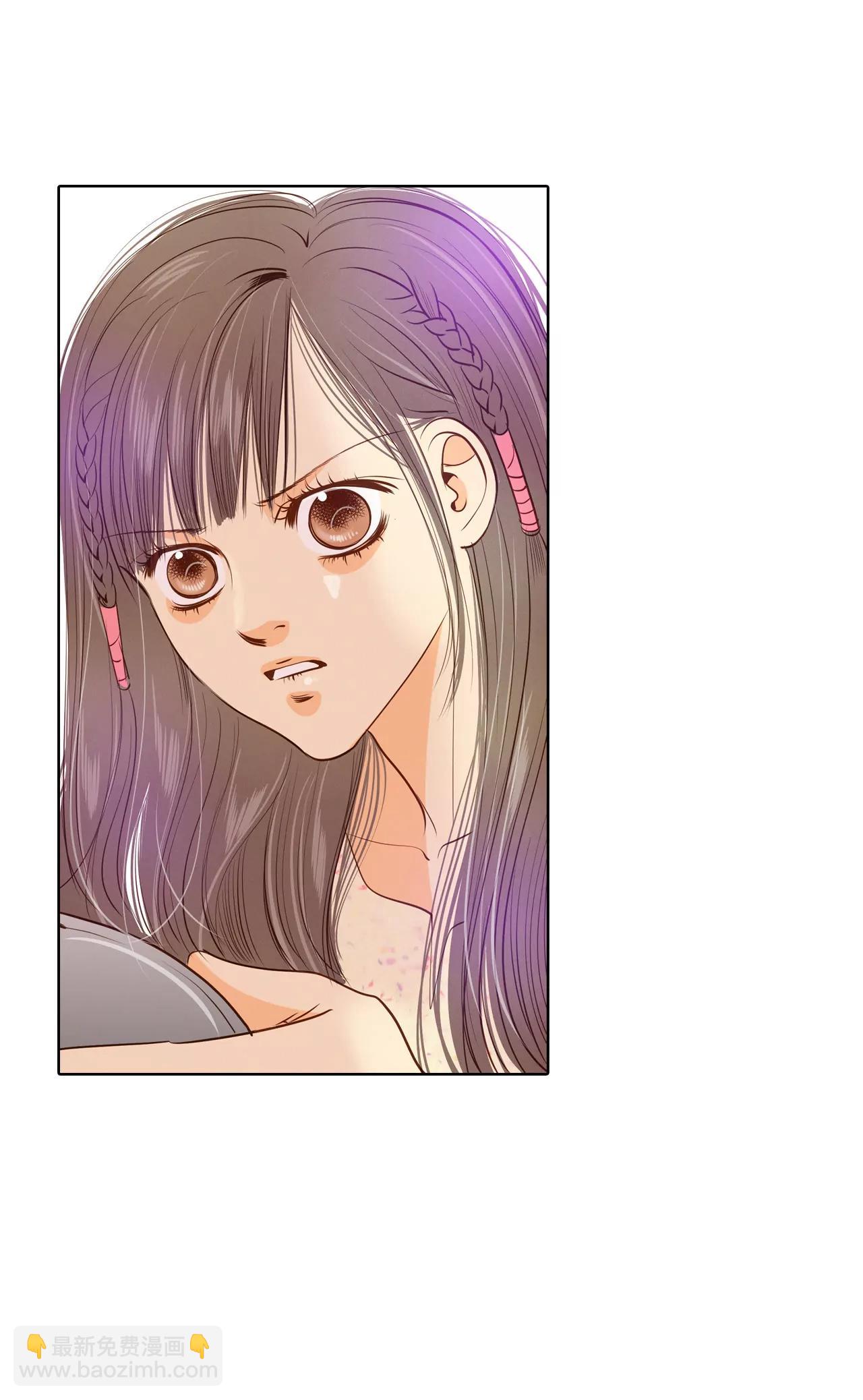 宮 - 第68話 心事全都聽到了 - 6