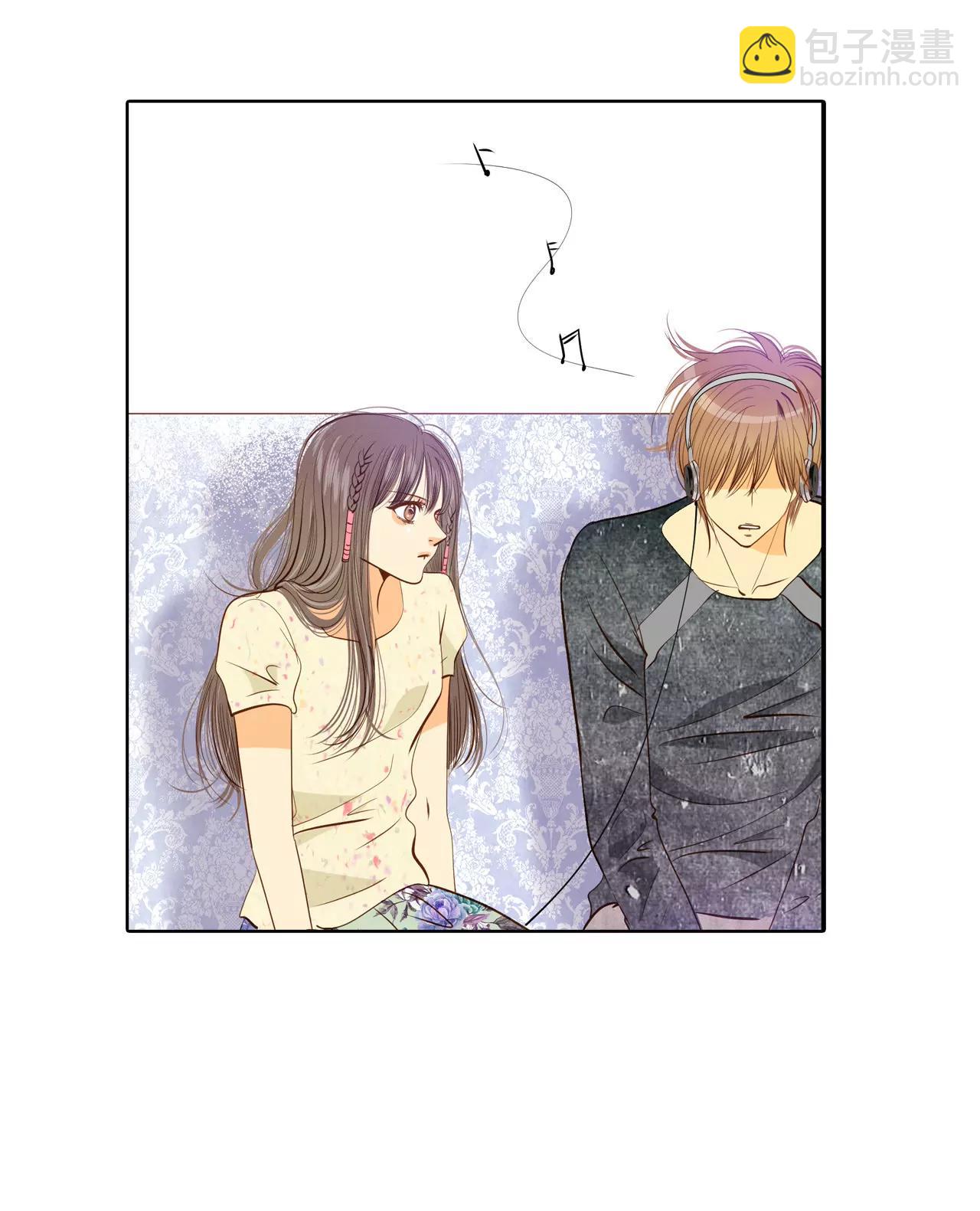 宮 - 第68話 心事全都聽到了 - 3