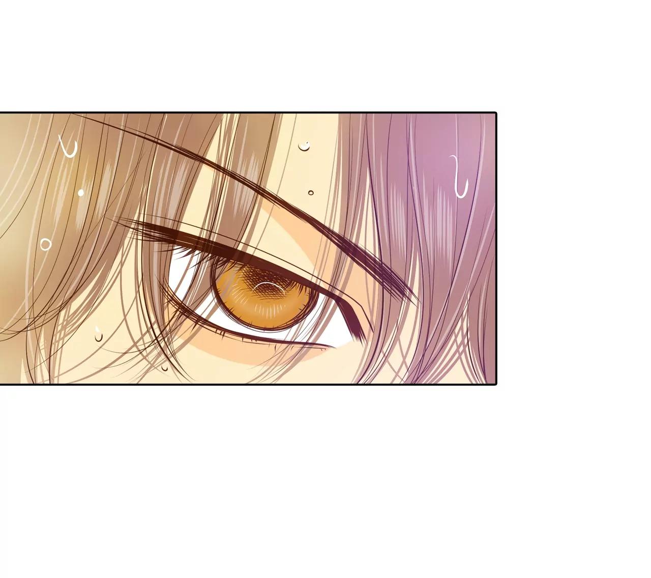 宮 - 第79話 從這裡跳下去（下） - 5