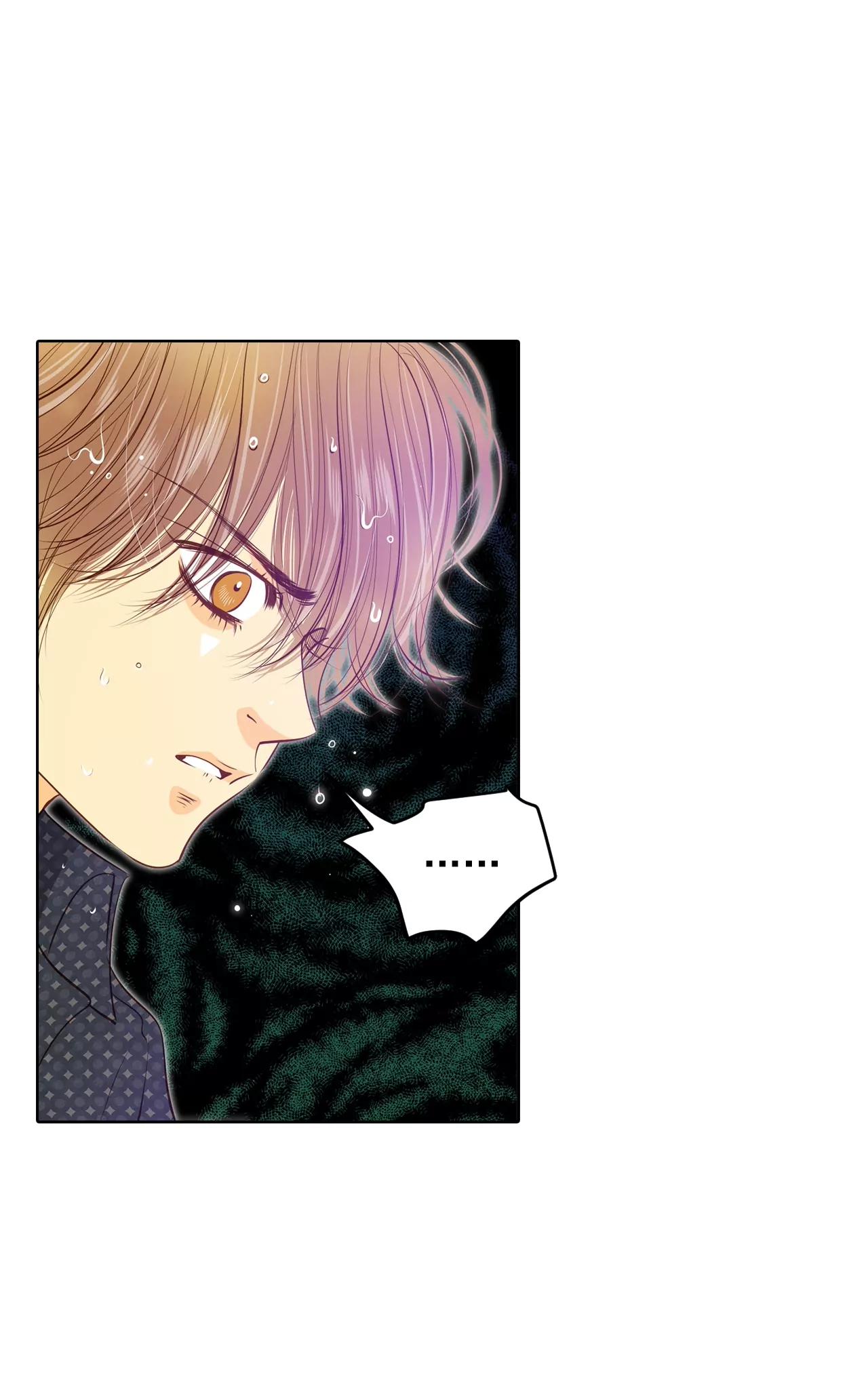 宮 - 第79話 從這裡跳下去（下） - 5