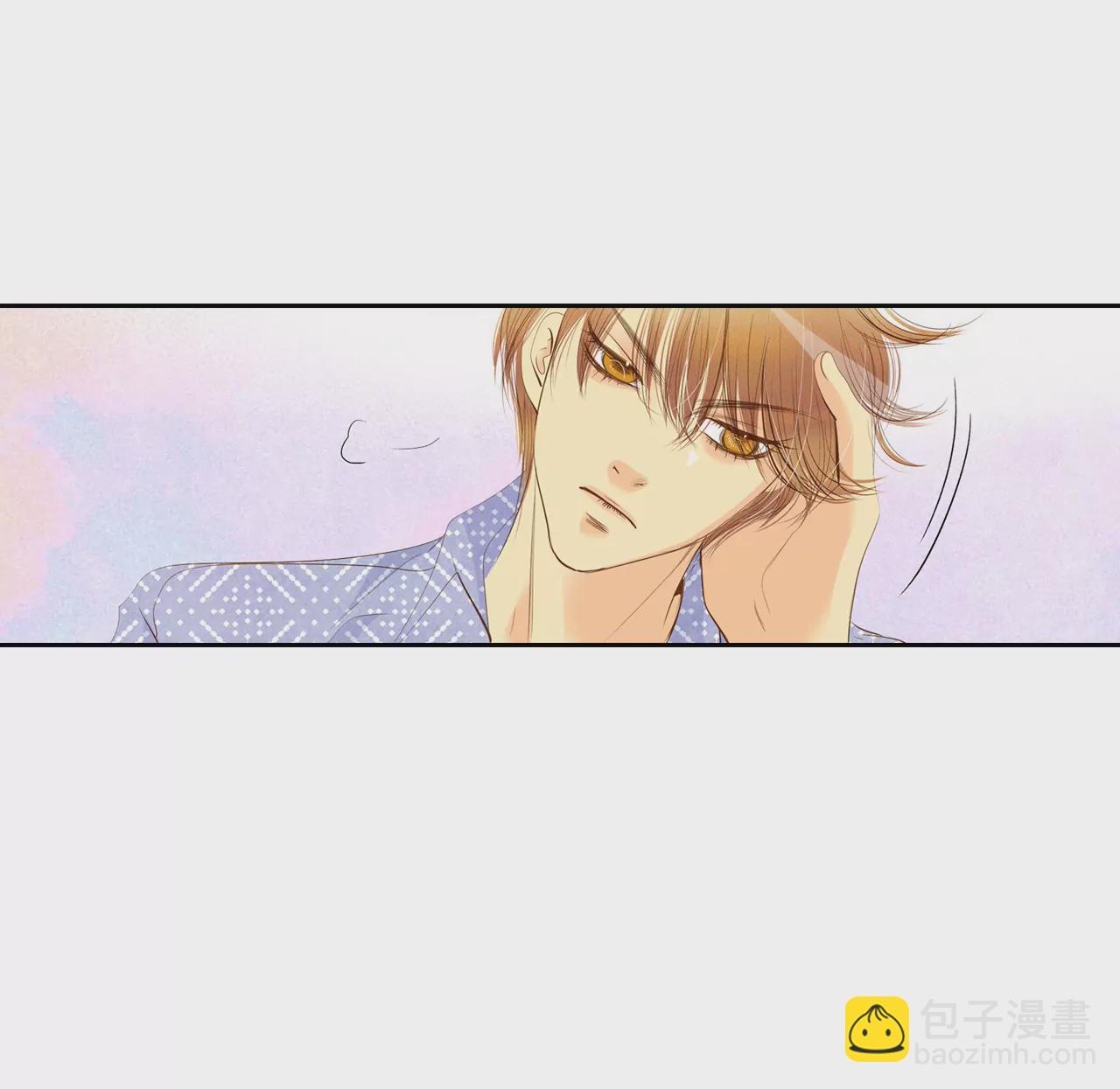 宮 - 第9話 莫逆之交 - 4