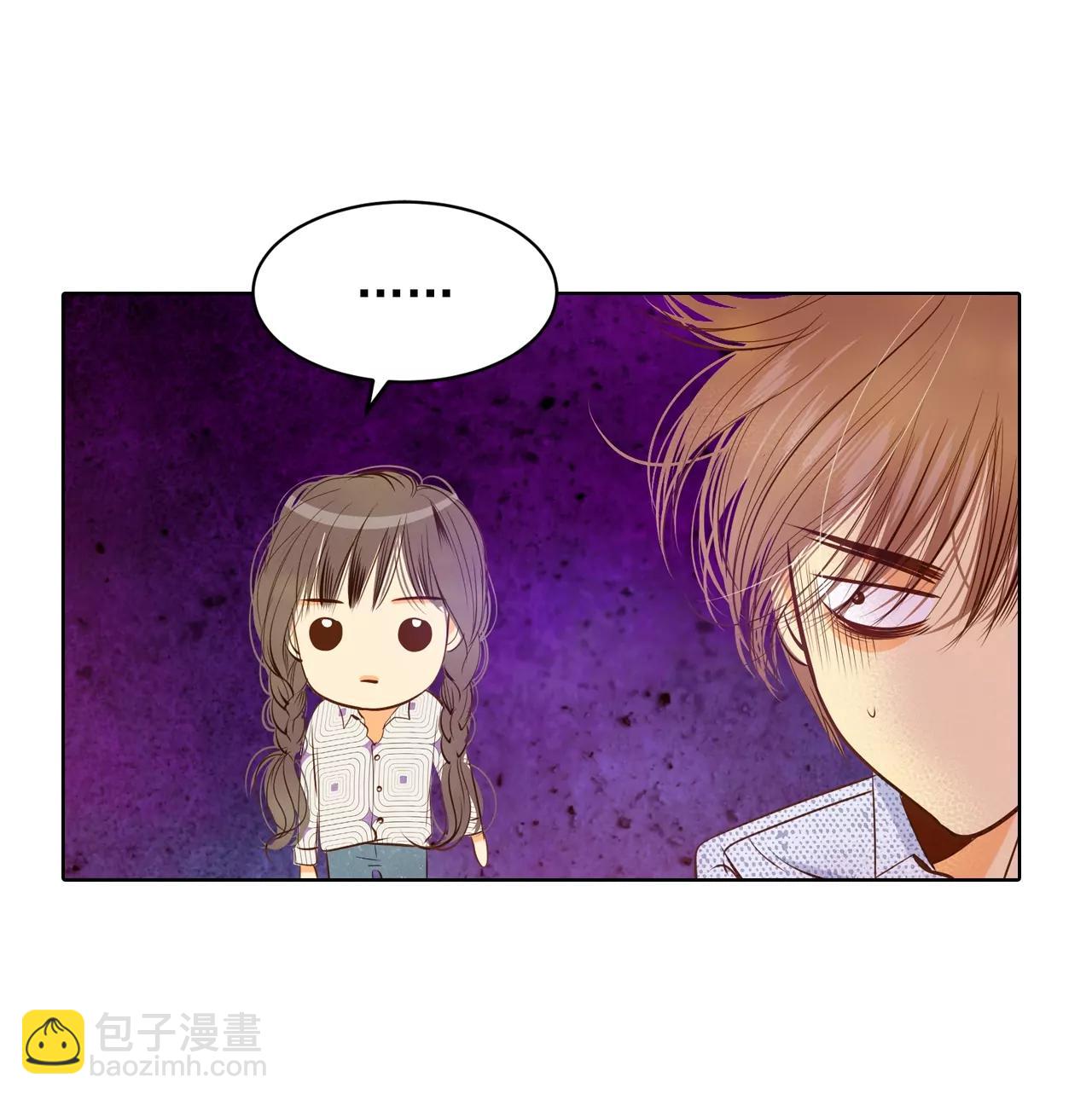 宮 - 第89話 木偶劇 - 6