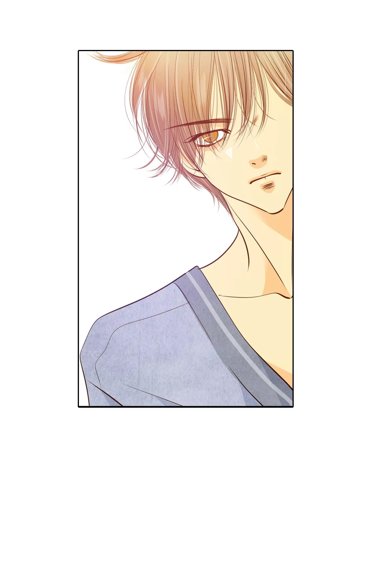 宮 - 第91話 隱秘的心思 - 3