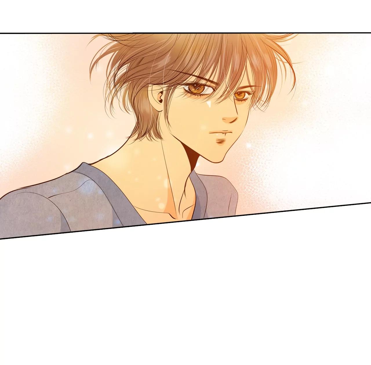 宮 - 第91話 隱秘的心思 - 2