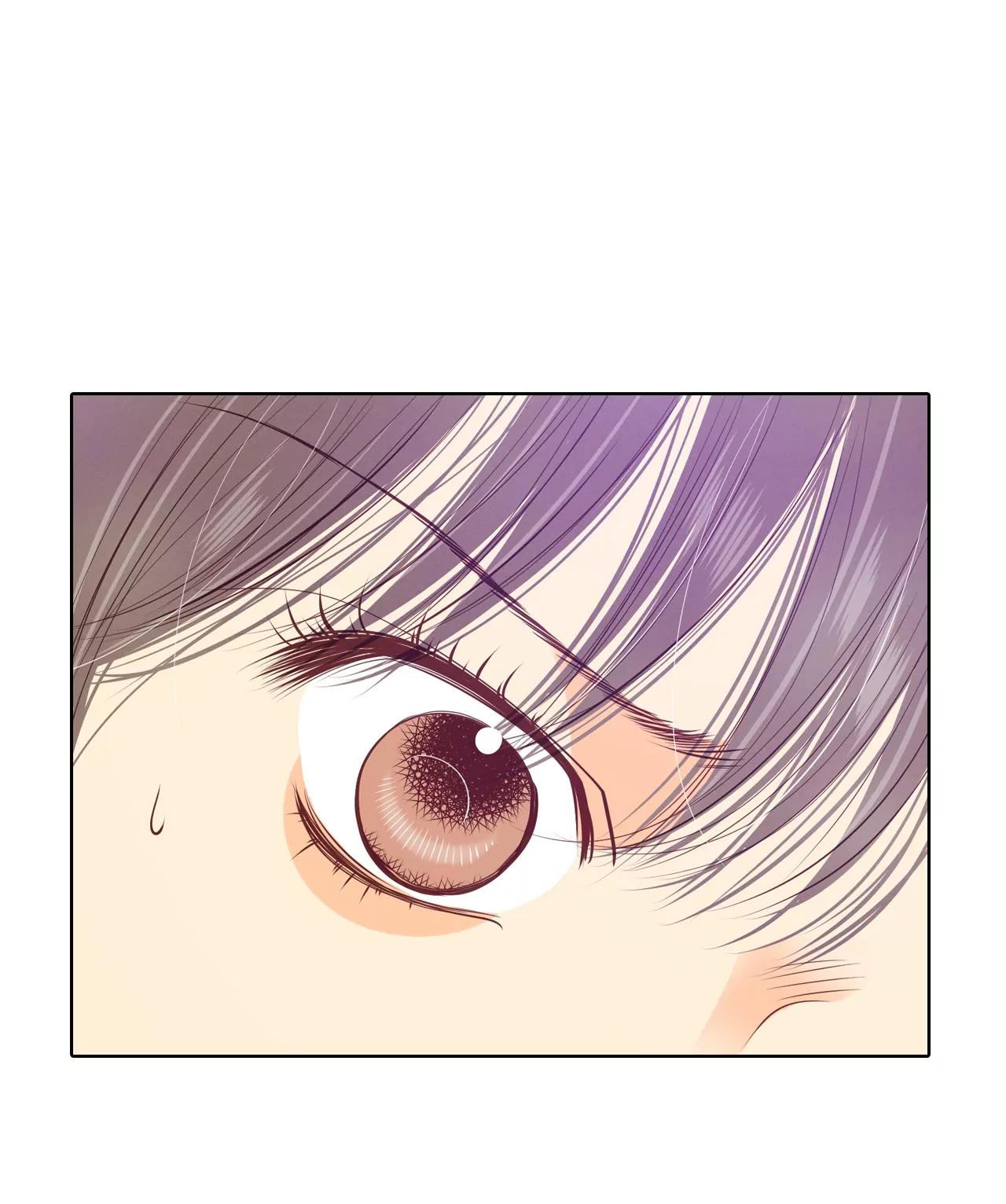 宮 - 第93話 危險 - 5