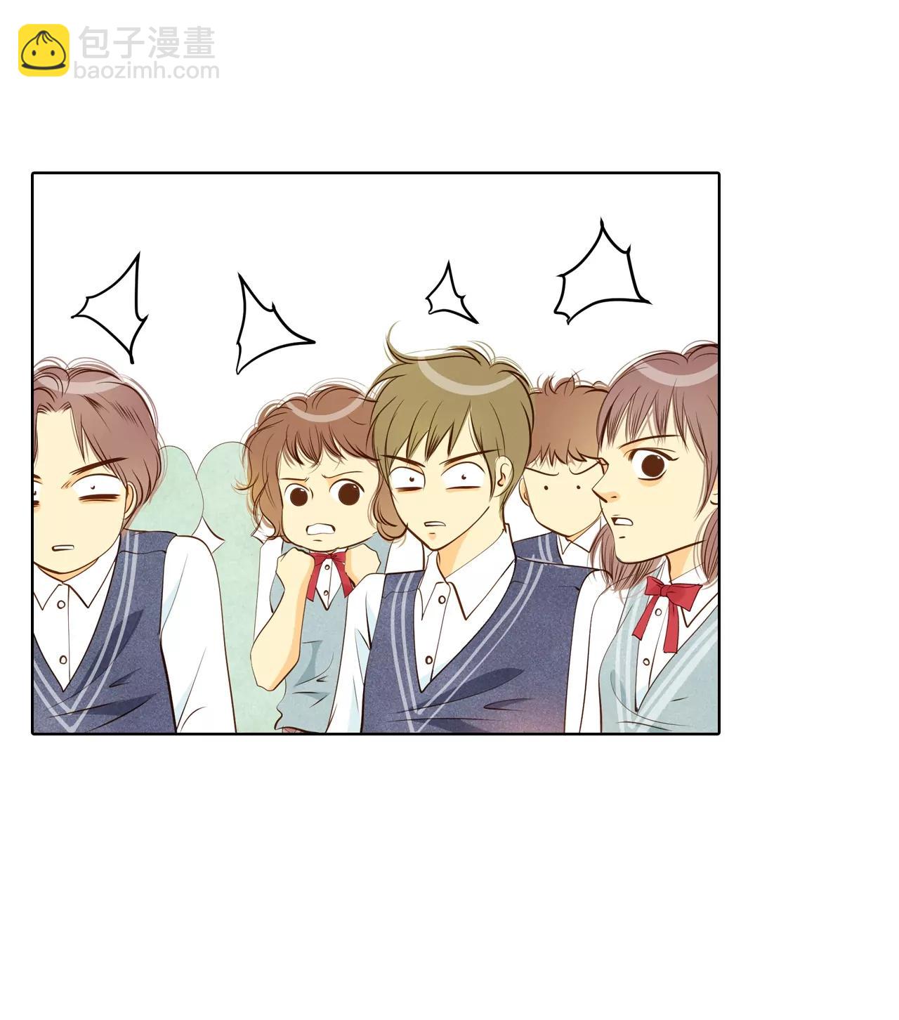 宮 - 第95話 女裝 - 2