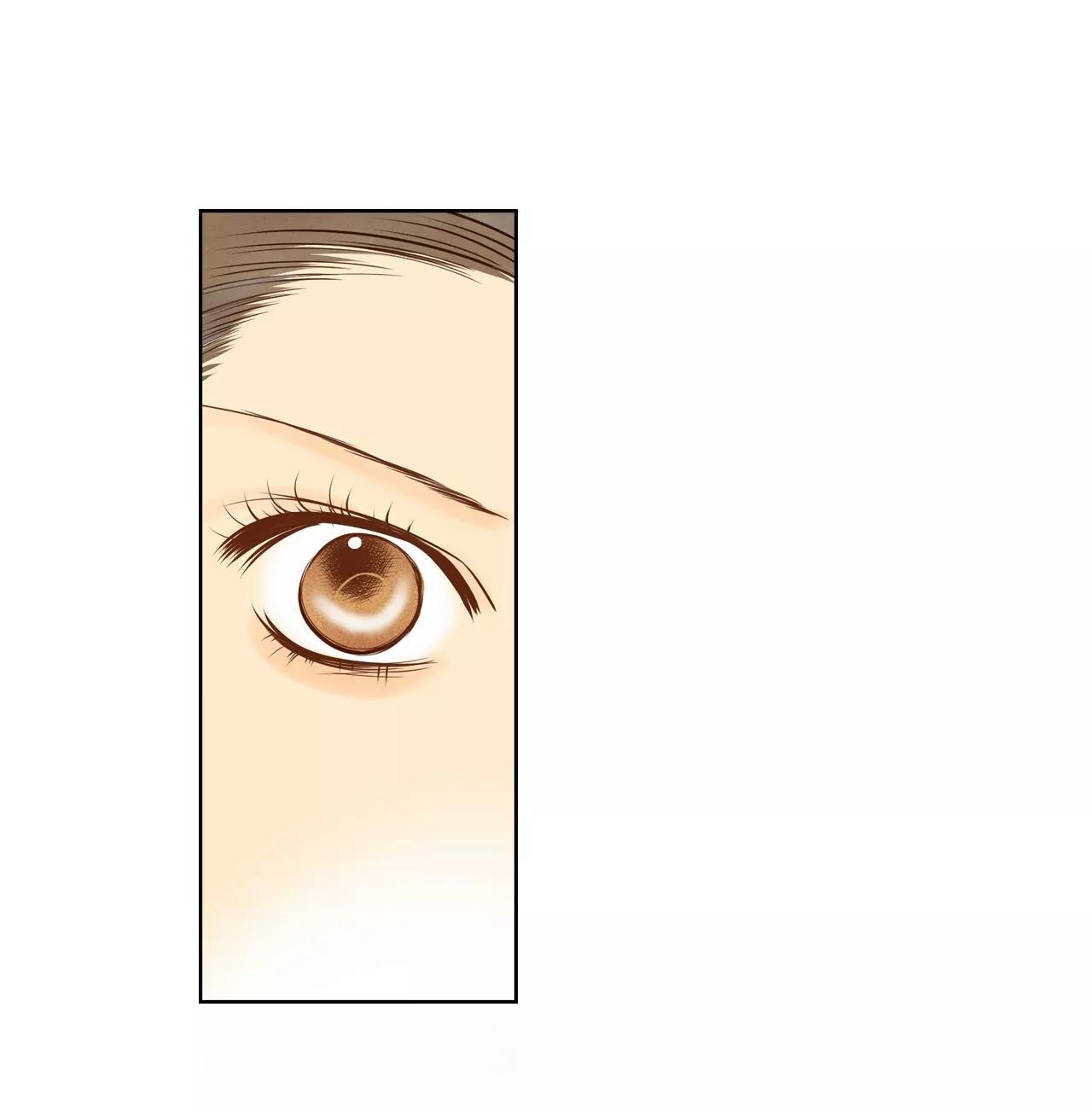 宮 - 第99話 意外 - 3