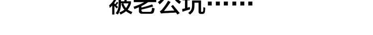 宮鬥live【快】 - 序章 明星穿越到後宮圈粉？(1/2) - 2