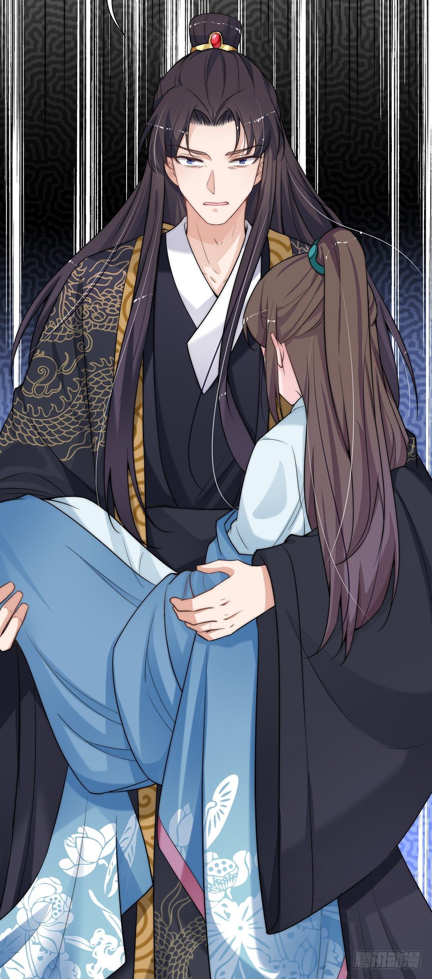 朕绝不会让你死-第13话