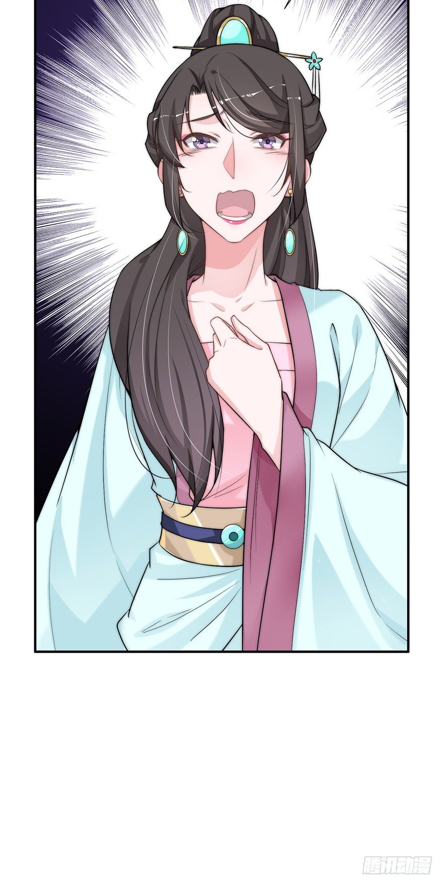 朕绝不会让你死-第13话