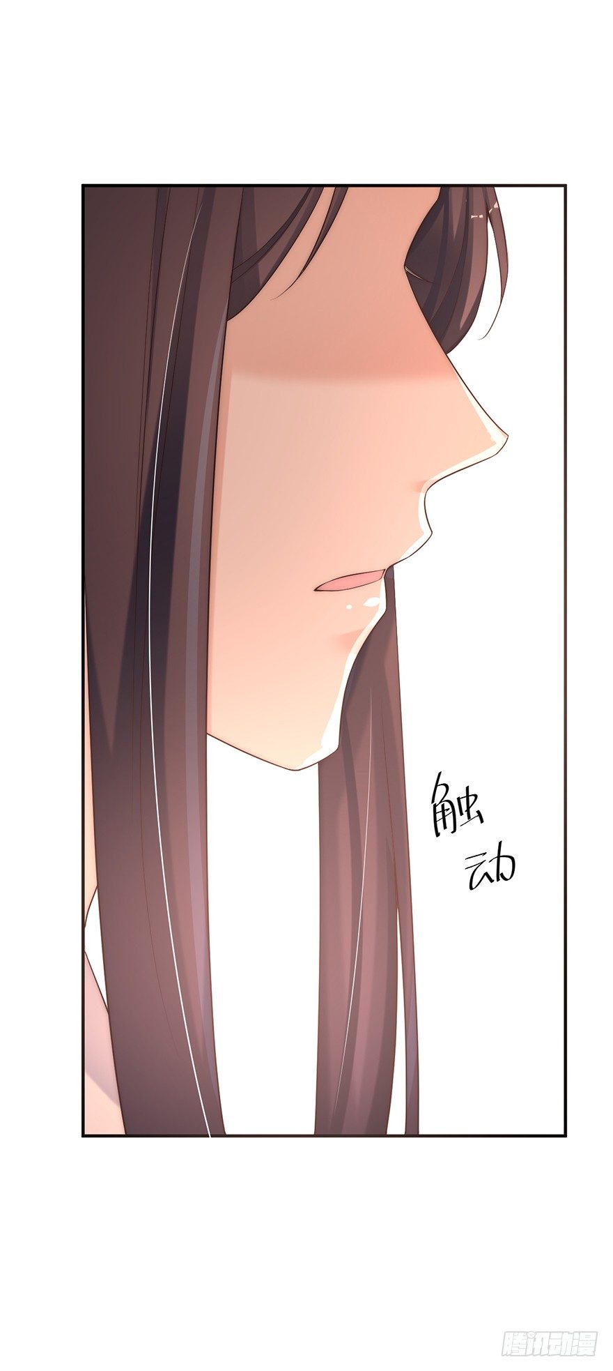 朕绝不会让你死-第13话