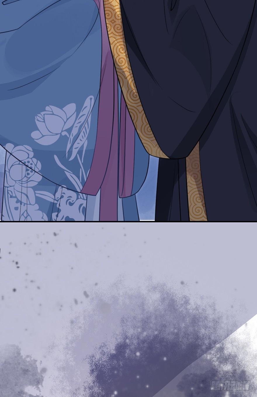 皇上说&ldquo;给朕侍寝&rdquo;-第17话