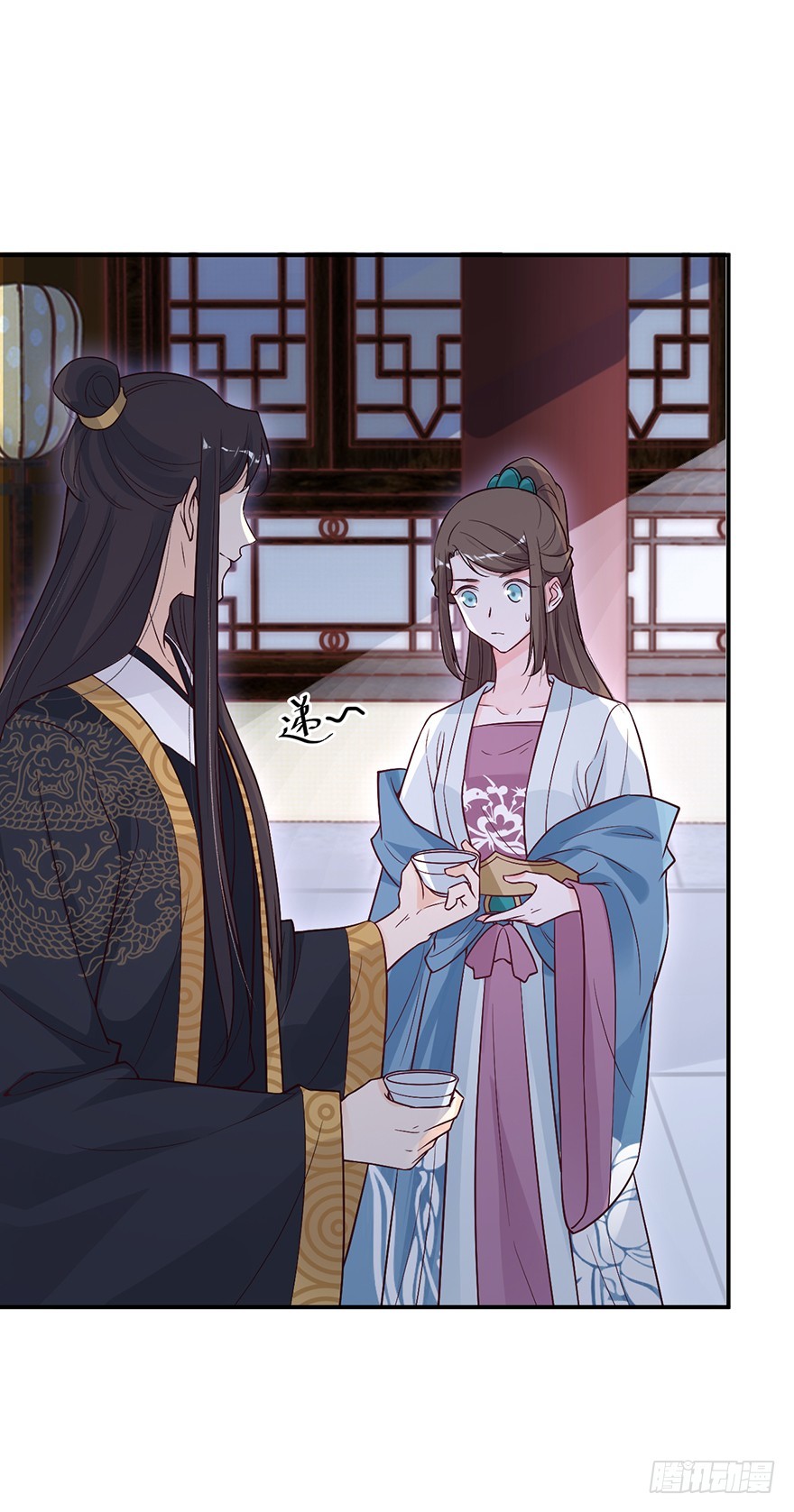 与皇帝的秘密约定-第19话