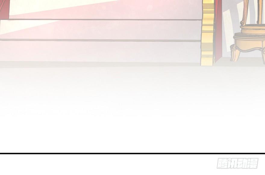 集体陪葬-第3话