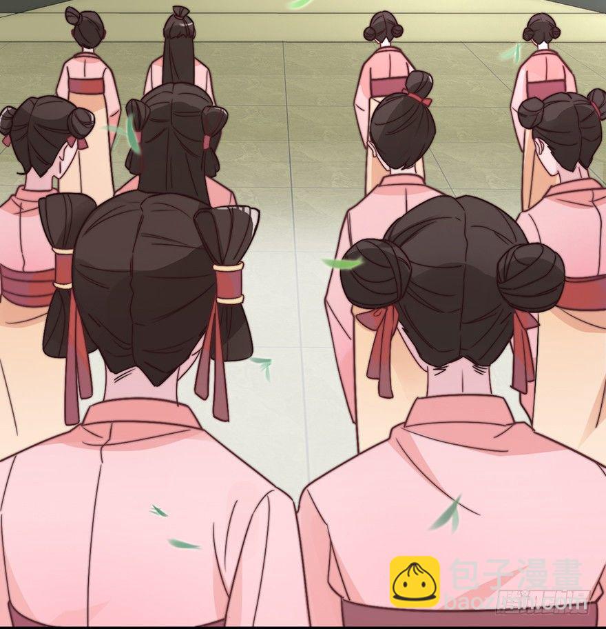 集体陪葬-第3话