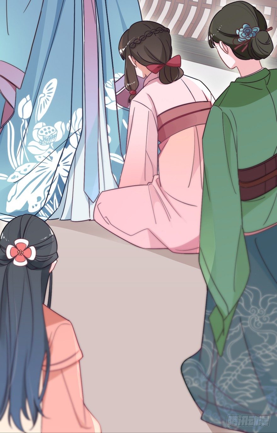 集体陪葬-第3话