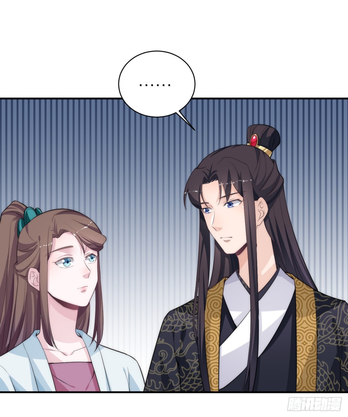 震惊！秦晓要做皇后了？！-第31话