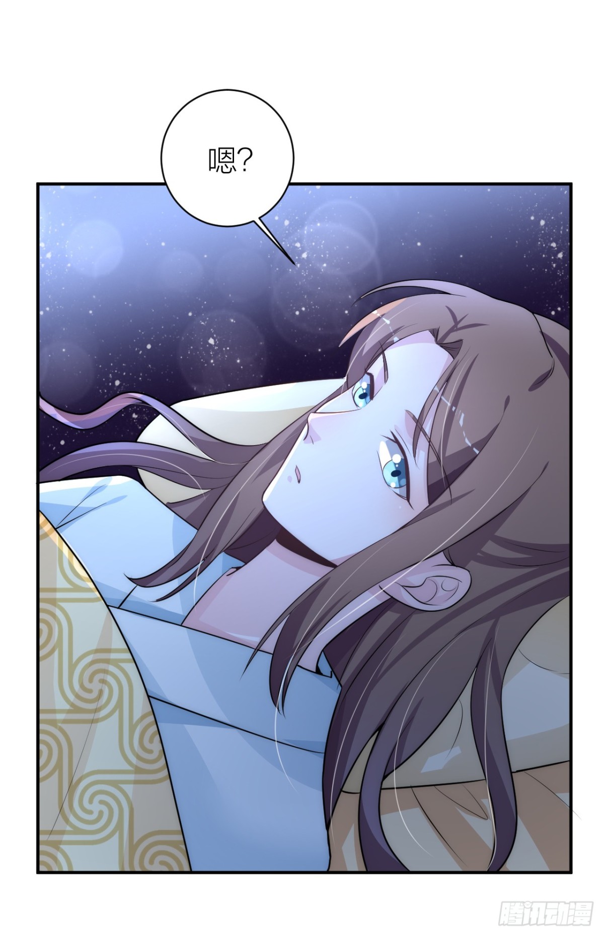 震惊！秦晓要做皇后了？！-第31话