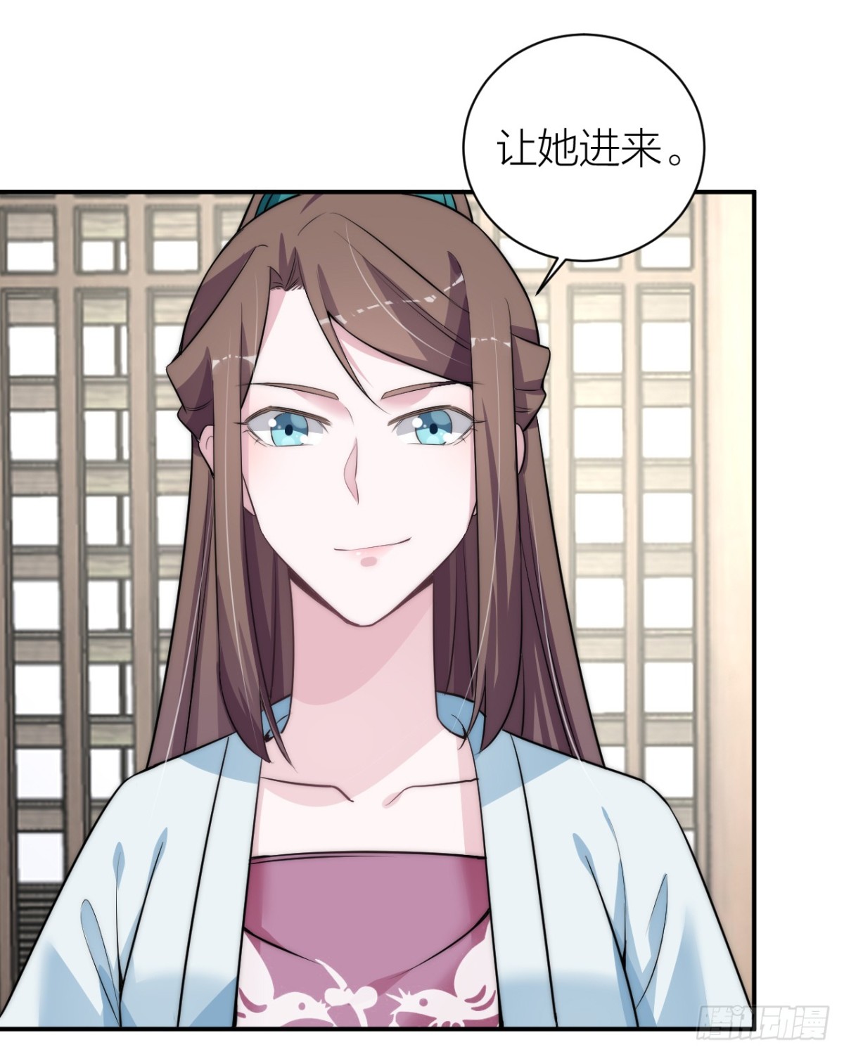 震惊！秦晓要做皇后了？！-第31话