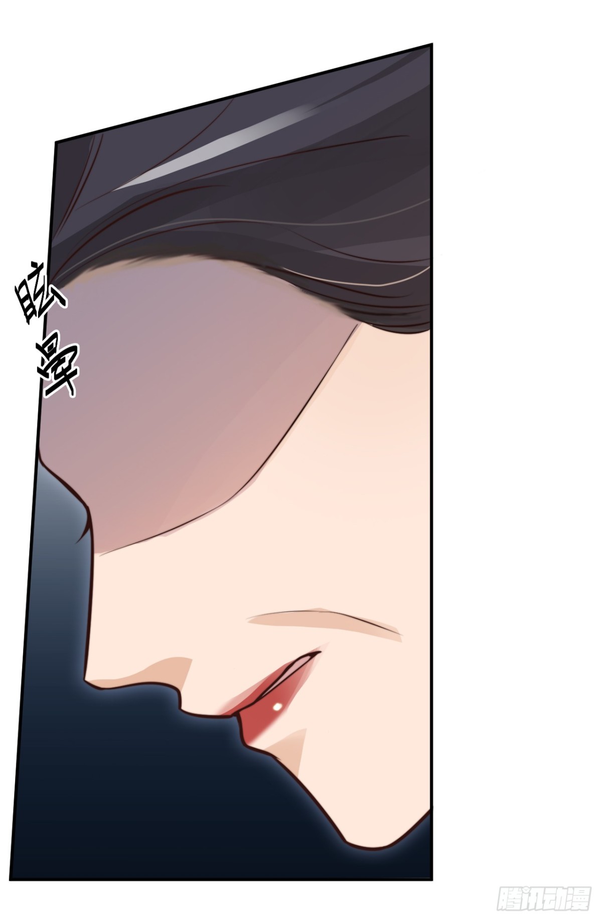 采花贼夜会宠妃-第37话