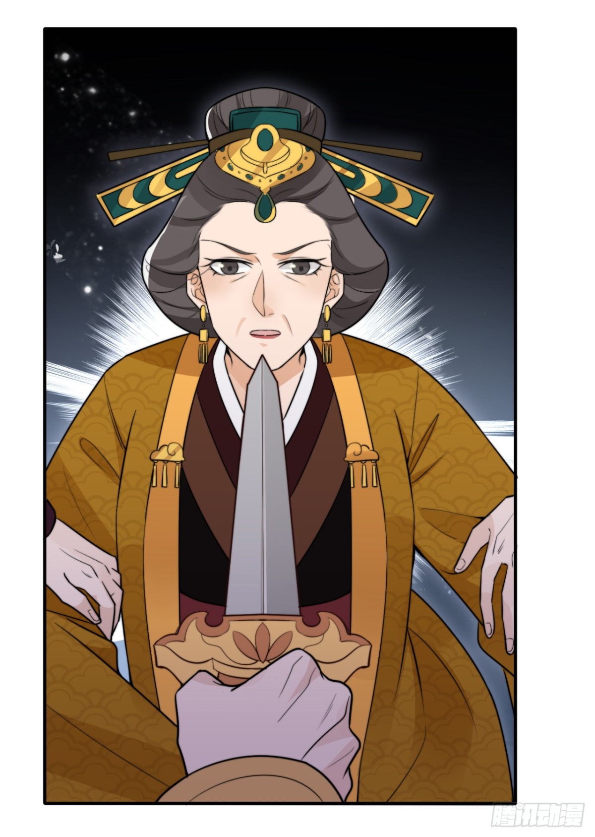 皇帝弑母？！-第39话