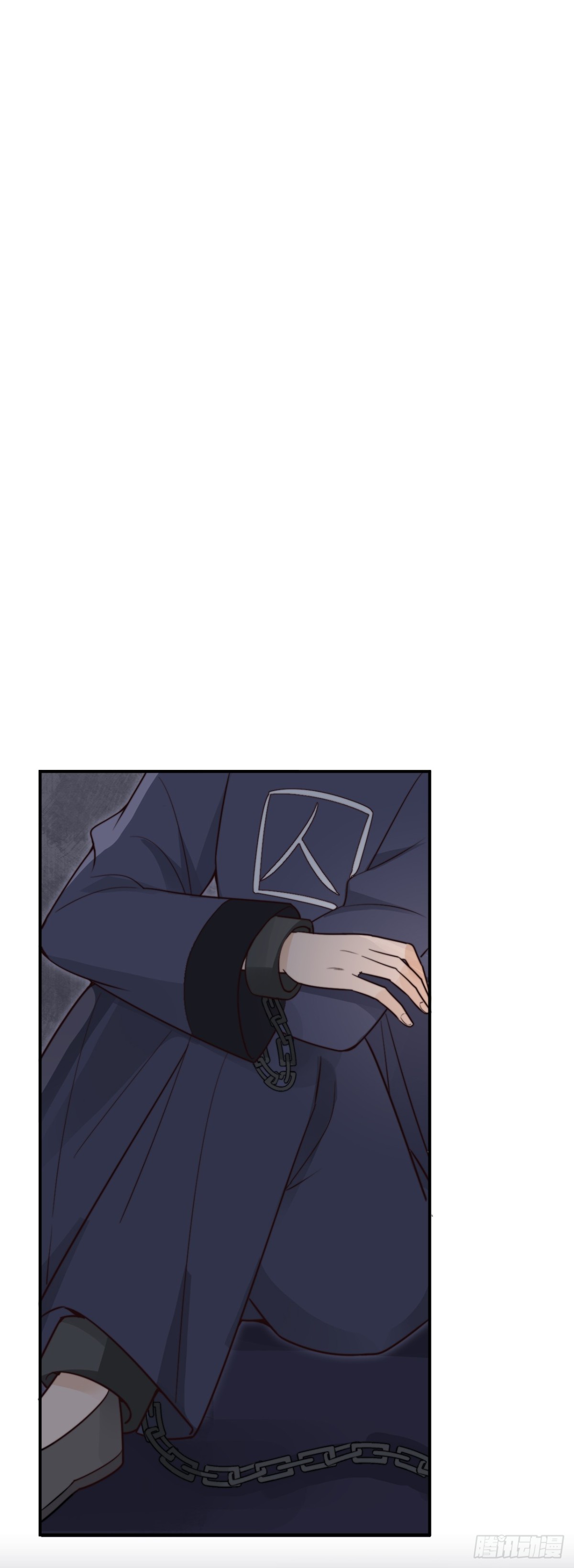 皇帝弑母？！-第39话