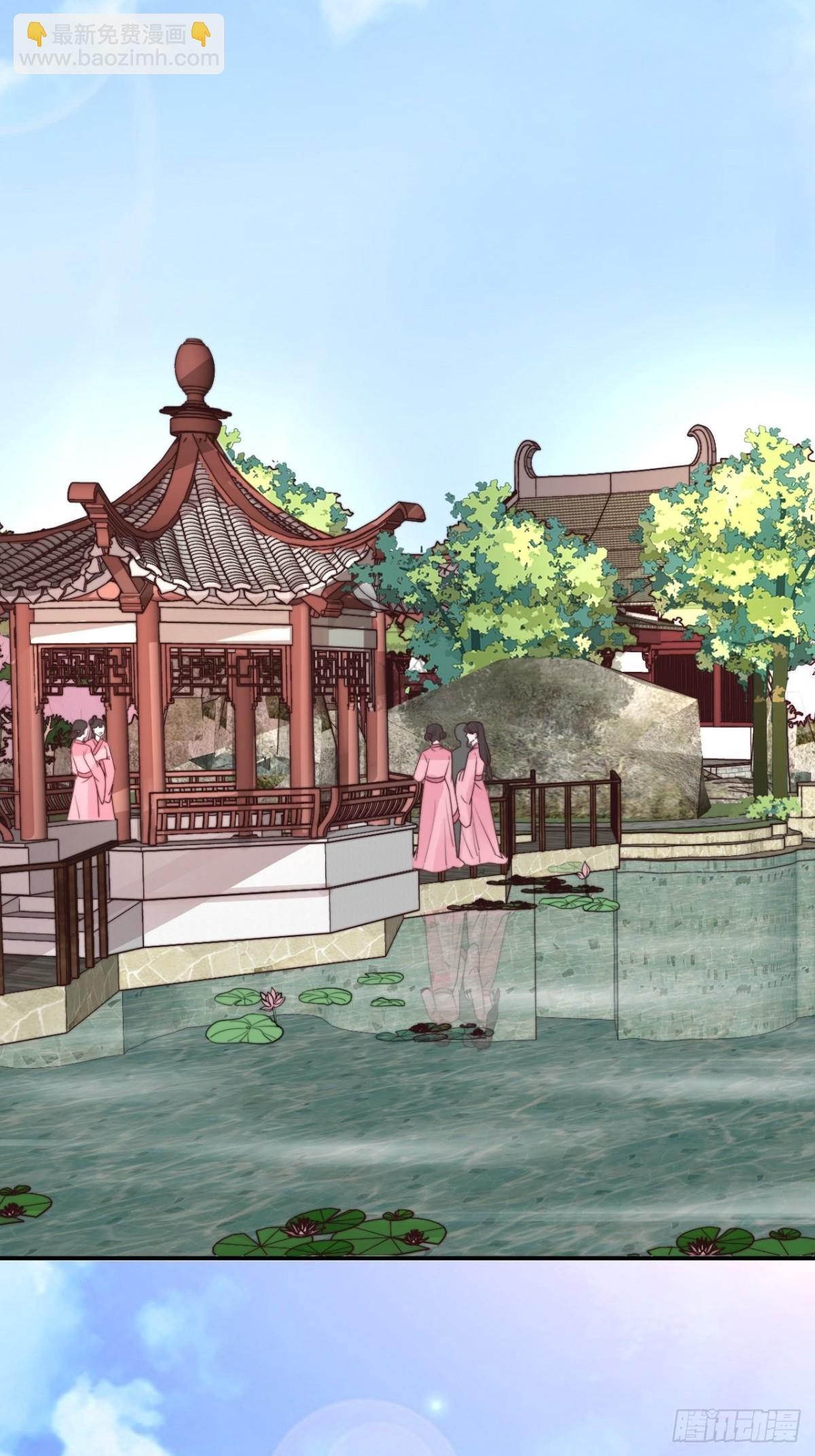 影后骂人不带脏字(1/2)-第41话