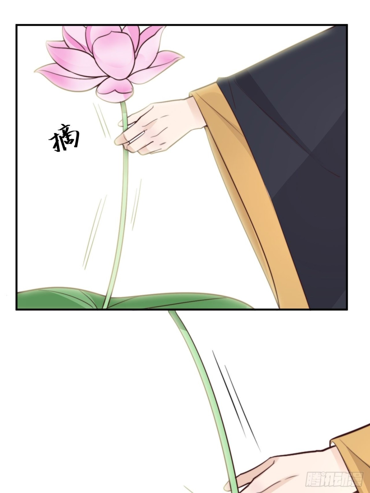 影后骂人不带脏字(1/2)-第41话