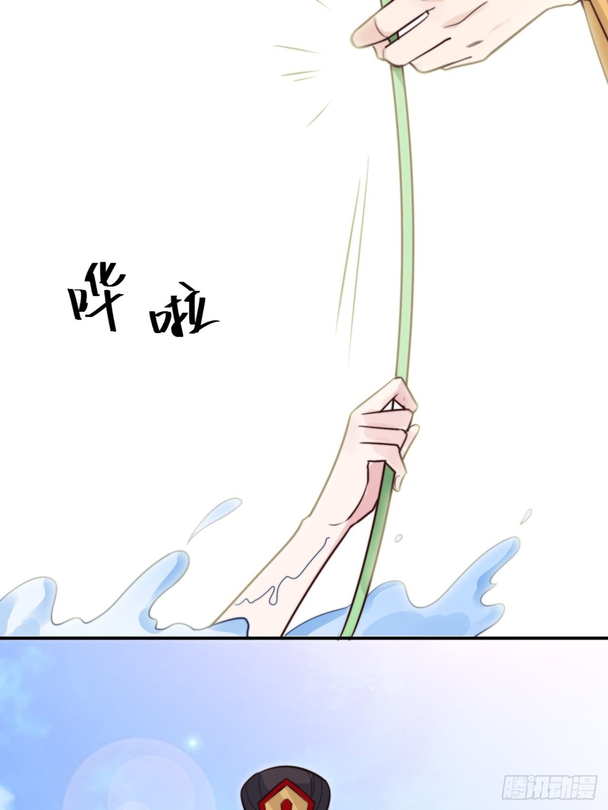 影后骂人不带脏字(1/2)-第41话