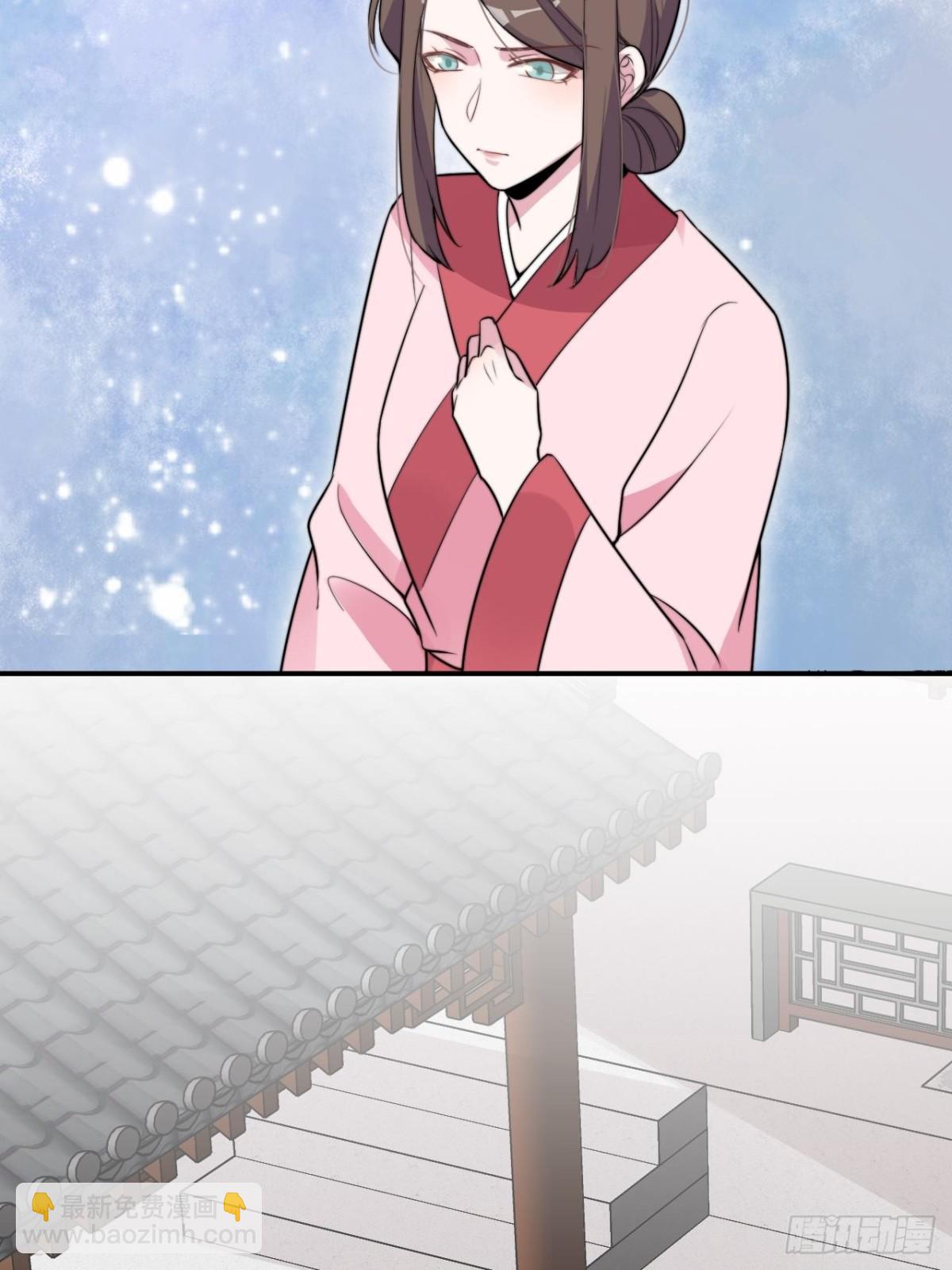 影后骂人不带脏字(1/2)-第41话