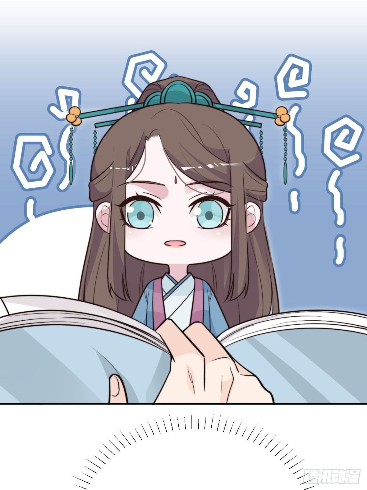 性感皇帝，在线撩人(1/2)-第45话