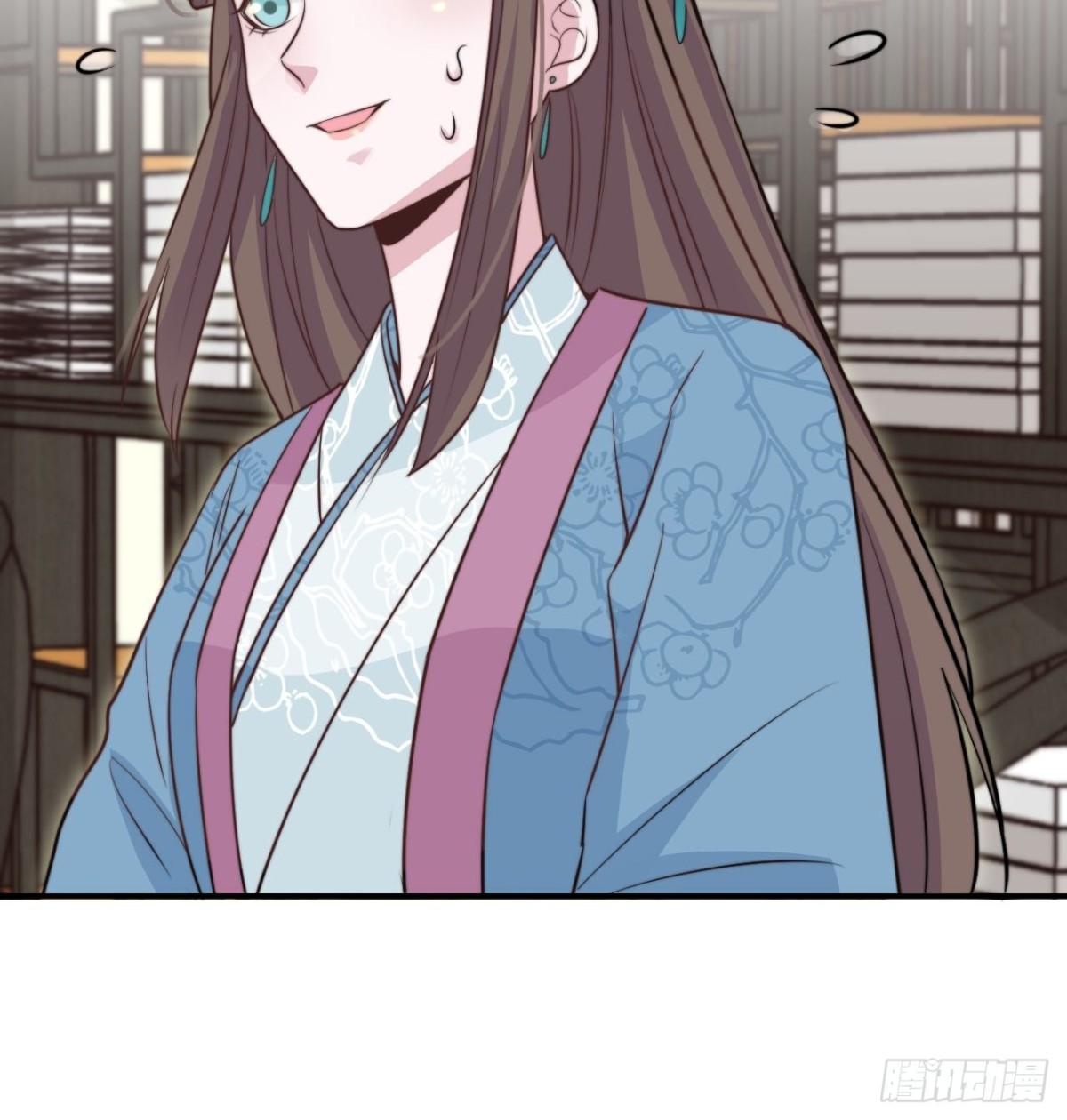 性感皇帝，在线撩人(1/2)-第45话