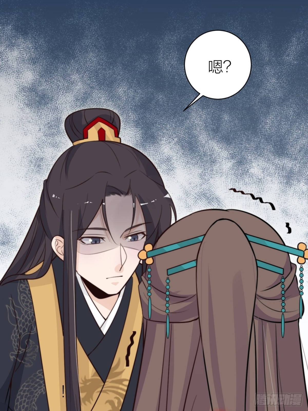 性感皇帝，在线撩人(1/2)-第45话