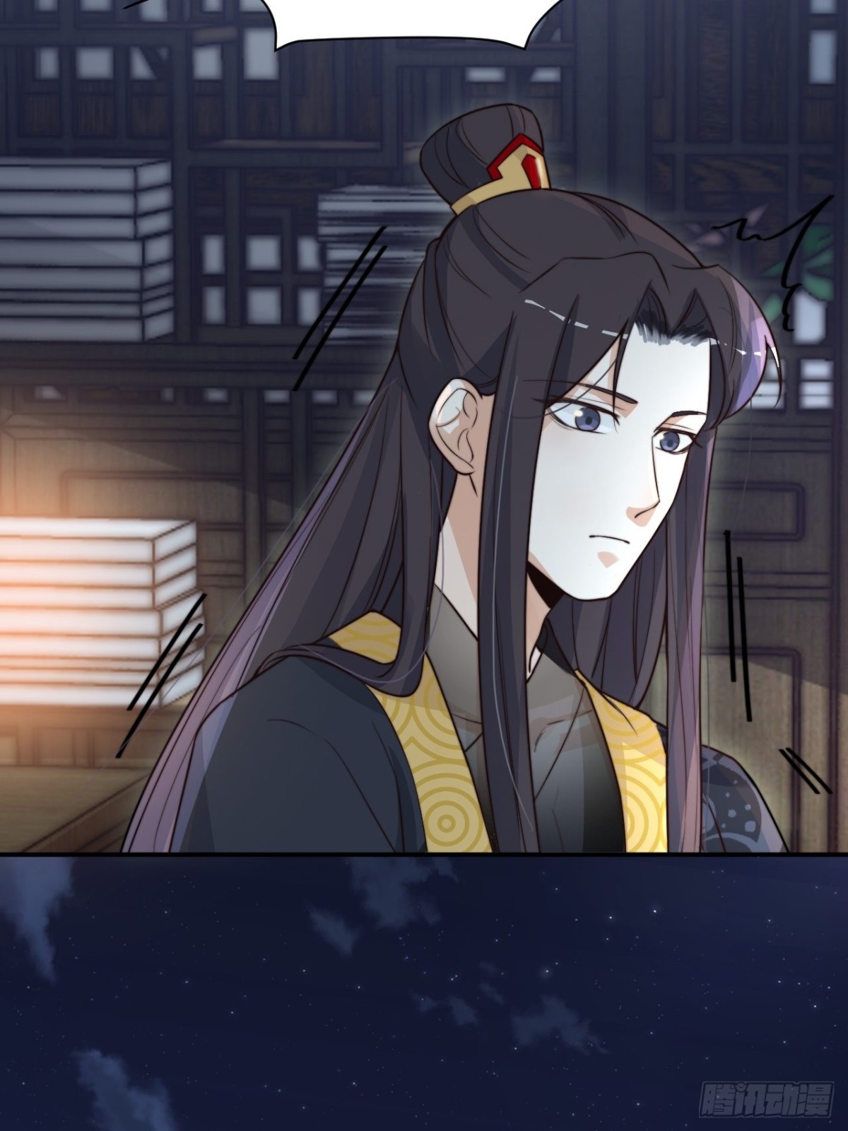 性感皇帝，在线撩人(1/2)-第45话