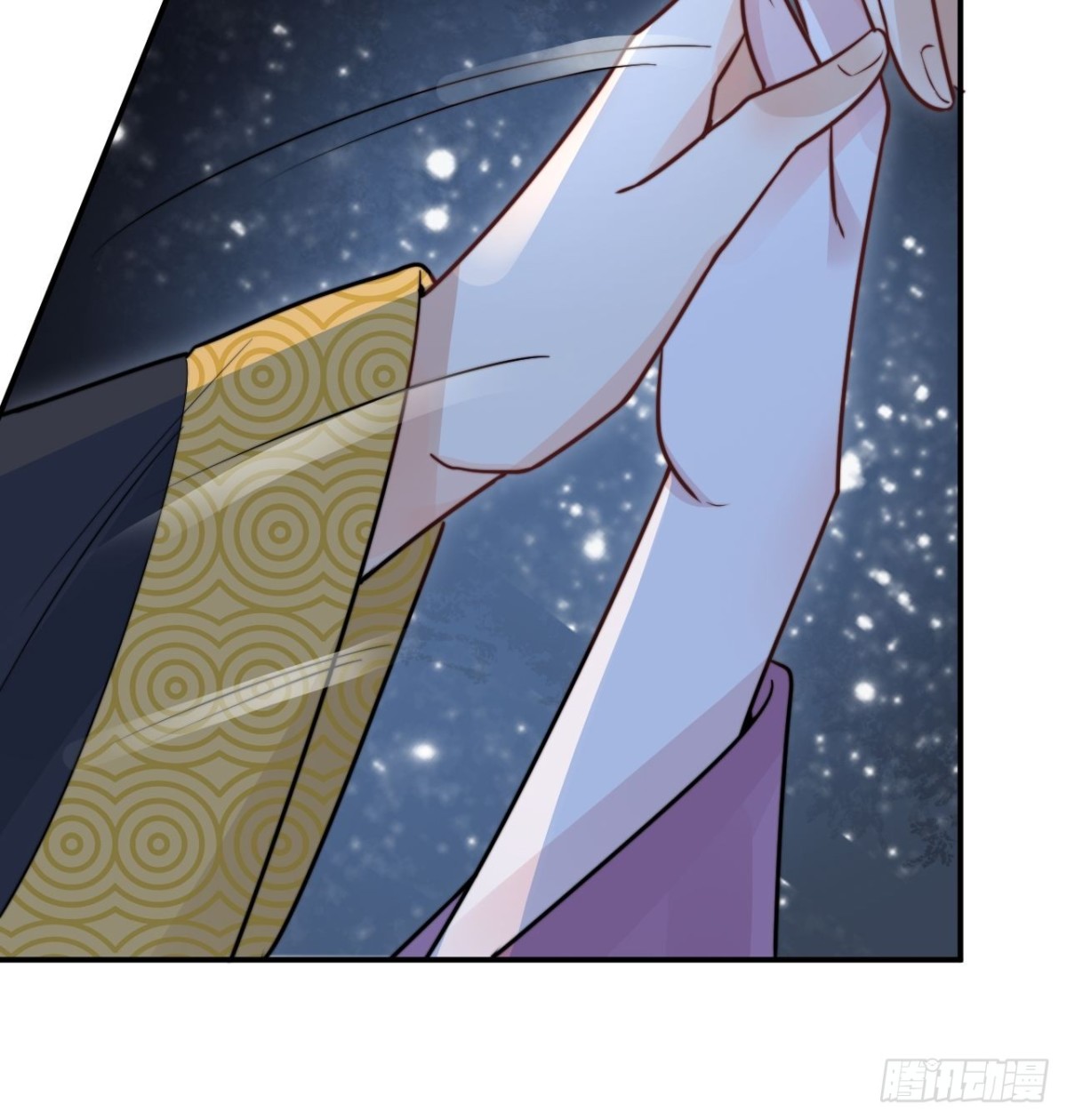 性感皇帝，在线撩人(1/2)-第45话