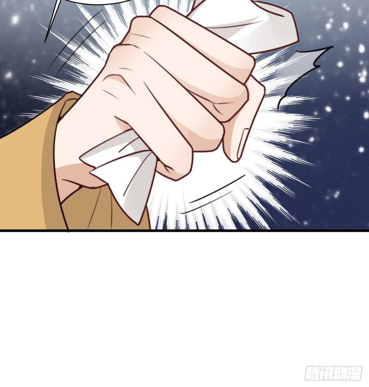 求求了！帝晓别BE！(1/2)-第47话