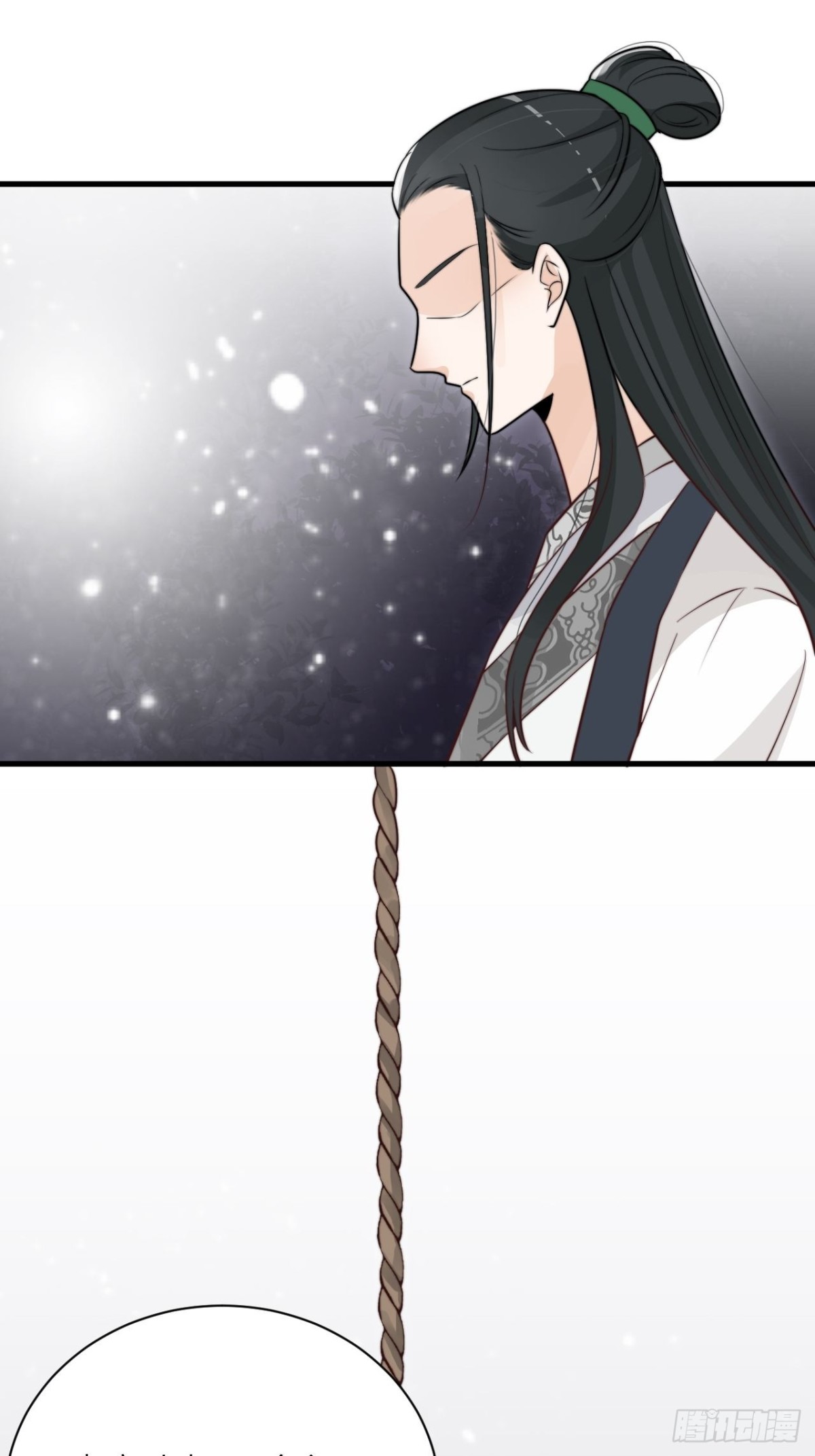 求求了！帝晓别BE！(1/2)-第47话