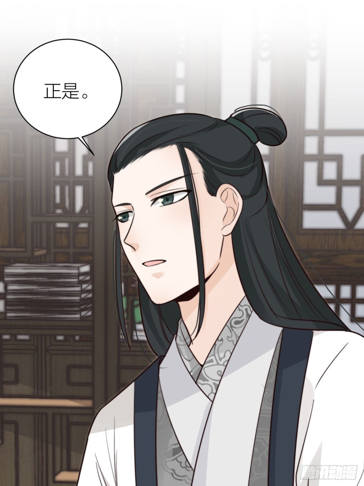 求求了！帝晓别BE！(1/2)-第47话