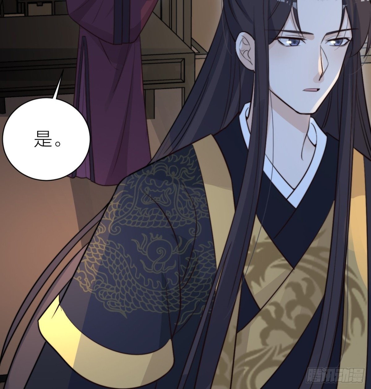 臣妾来侍寝(1/2)-第49话