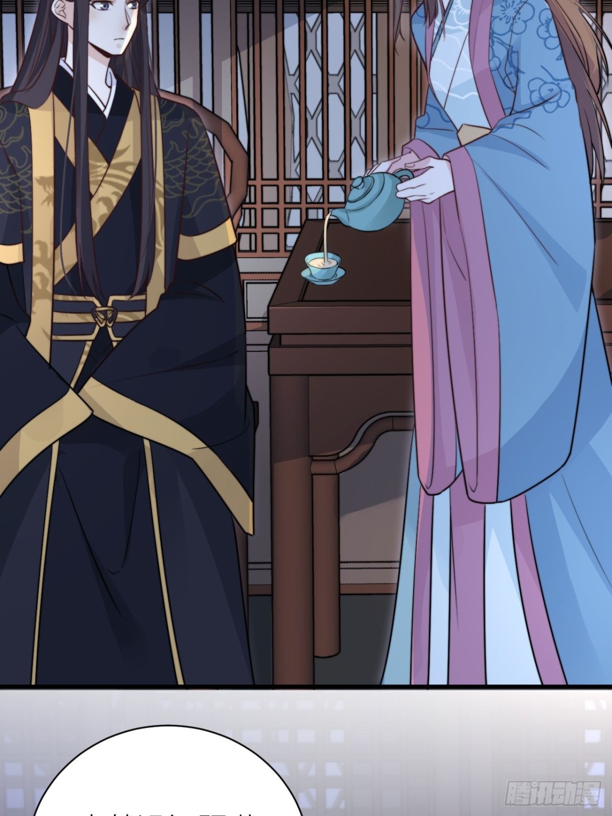 臣妾来侍寝(1/2)-第49话