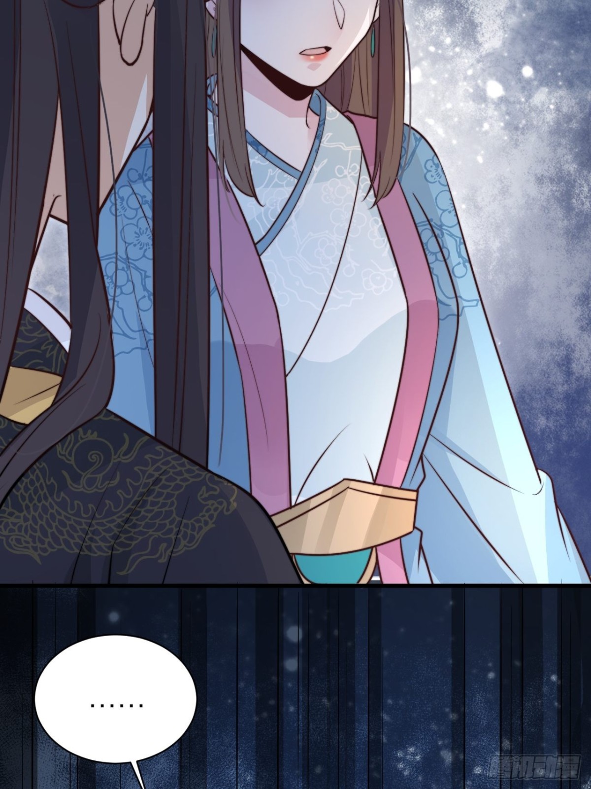 臣妾来侍寝(1/2)-第49话