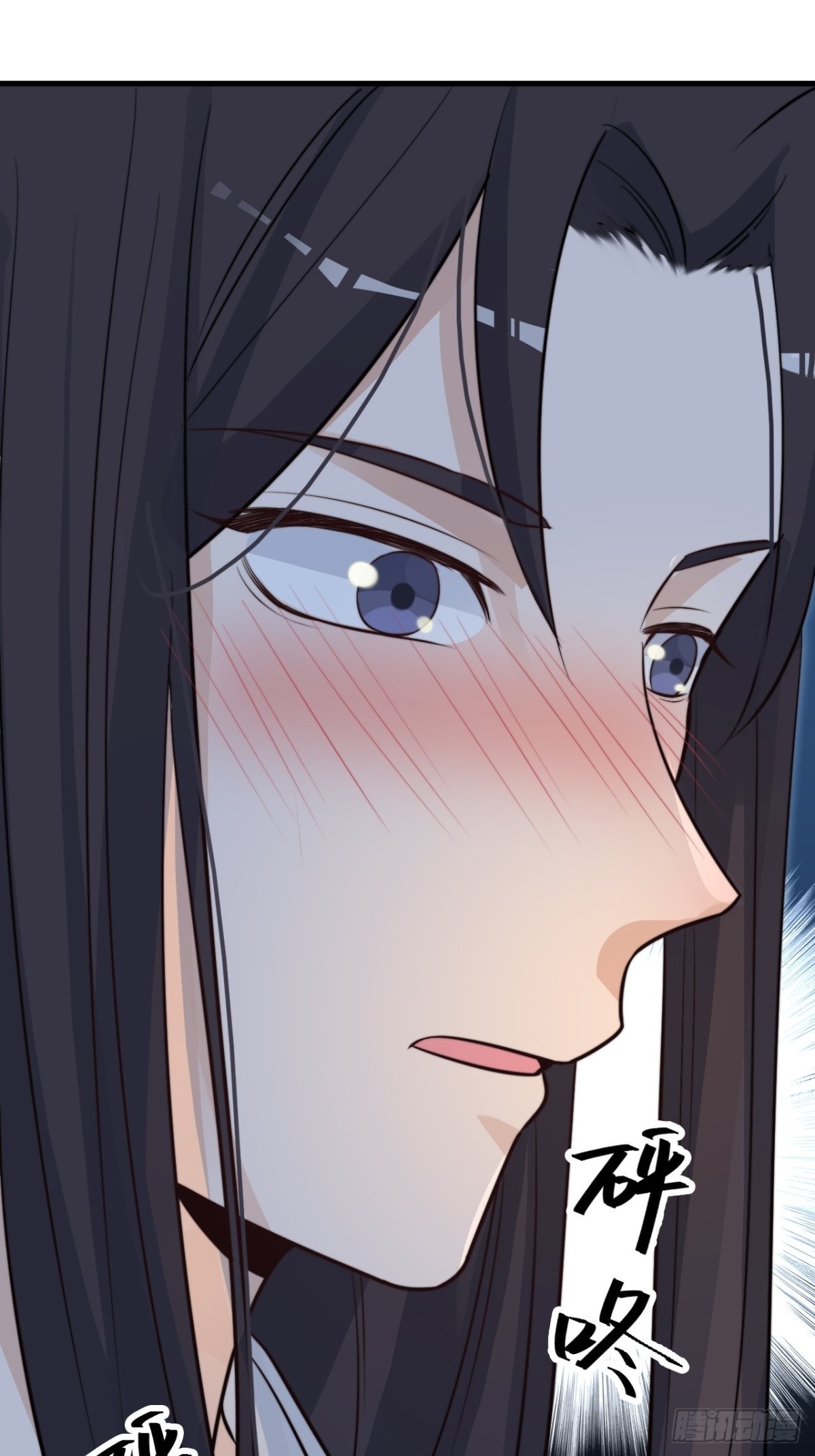 臣妾来侍寝(1/2)-第49话