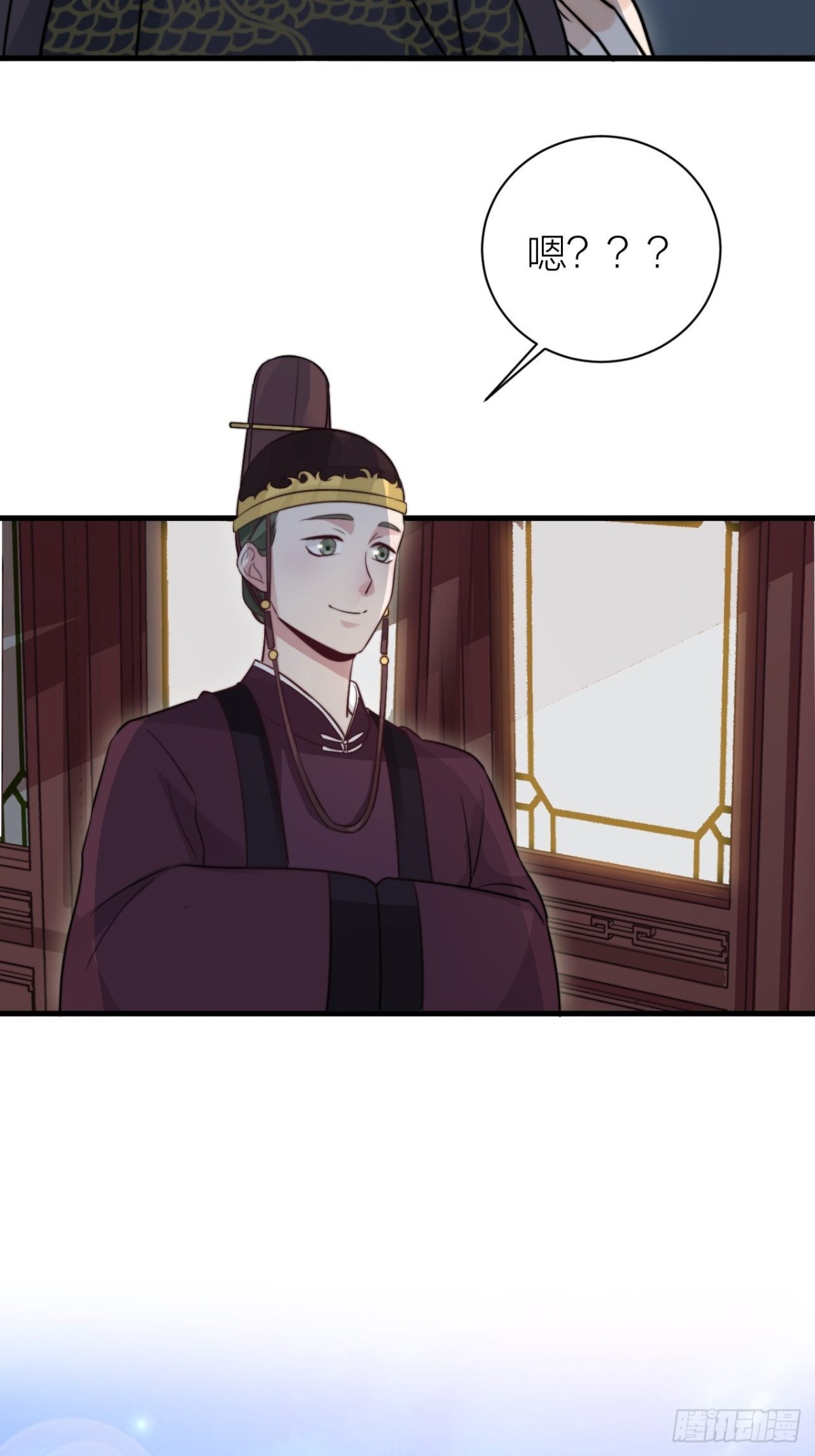 臣妾来侍寝(1/2)-第49话